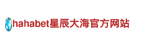 656娱乐彩-专业机械企业公司